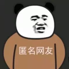 我的宠物成精了会自己上网发帖了